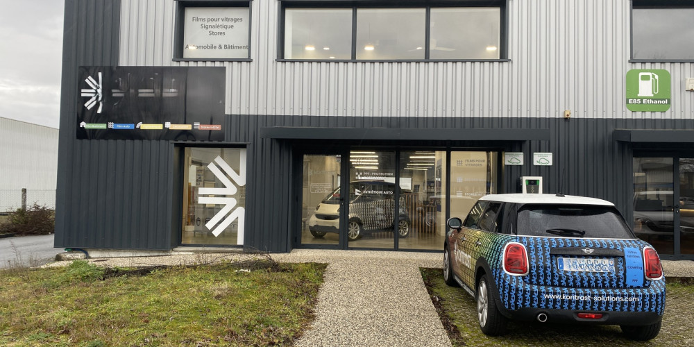 local industriel à MERIGNAC (33700)