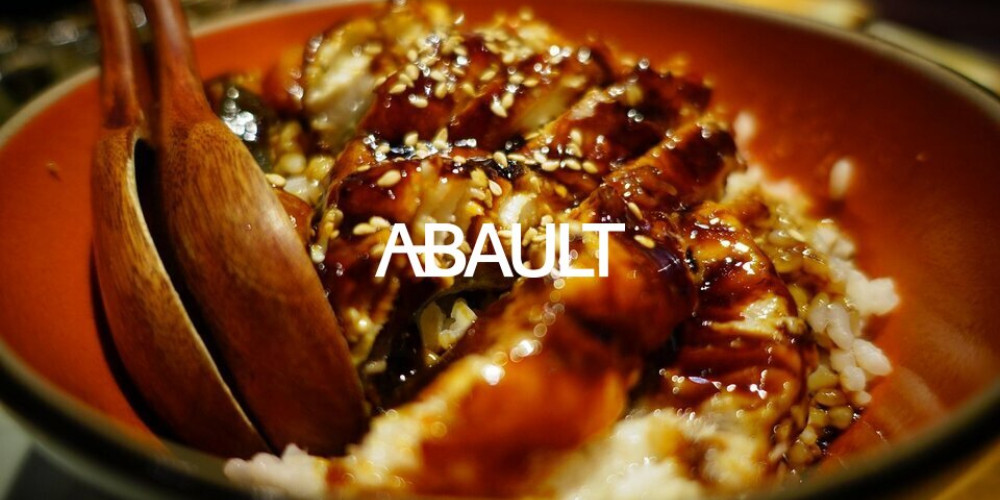 fond de commerce à BORDEAUX (33000)