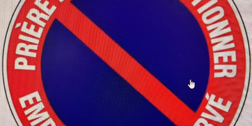 parking à MERIGNAC (33700)