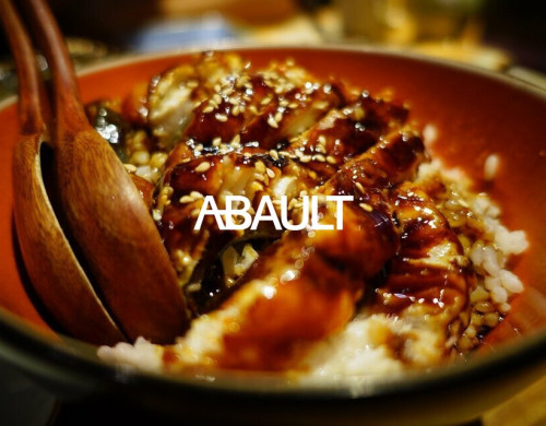 fond de commerce  BORDEAUX